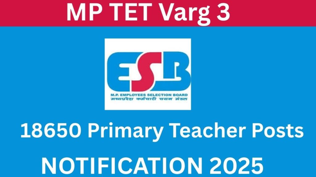 MP TET Varg 3 Recruitment 2025