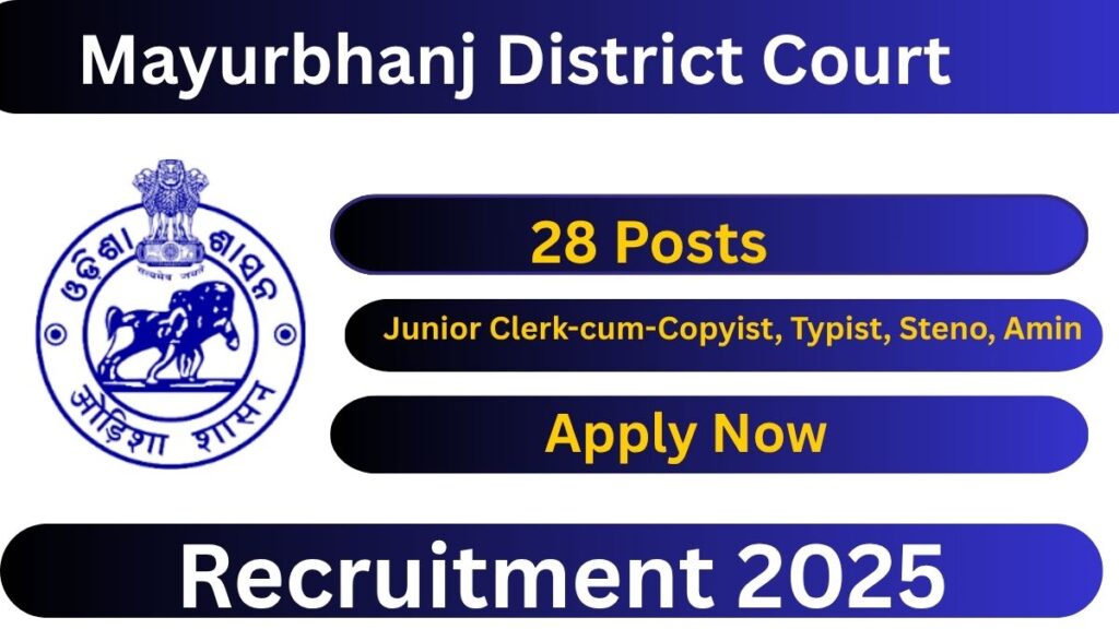 Mayurbhanj District Court Recruitment 2025